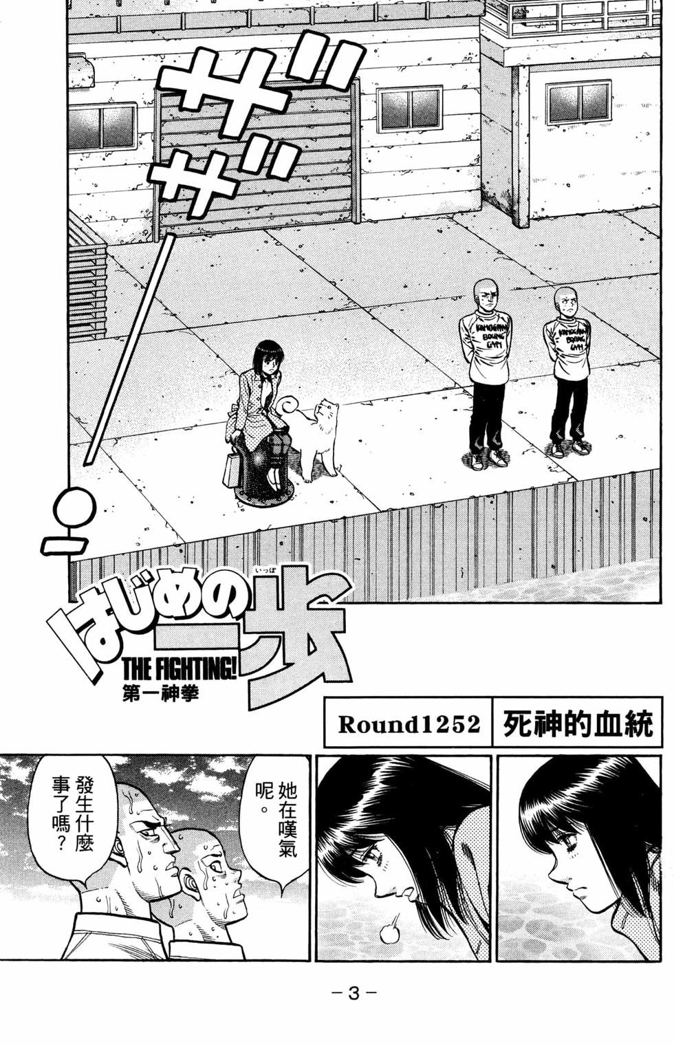第125卷
