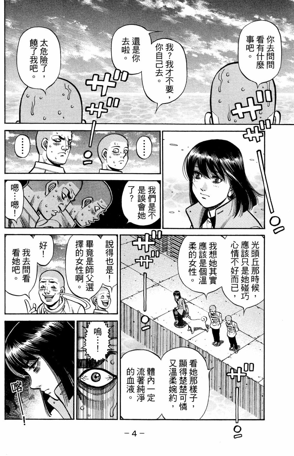 第125卷