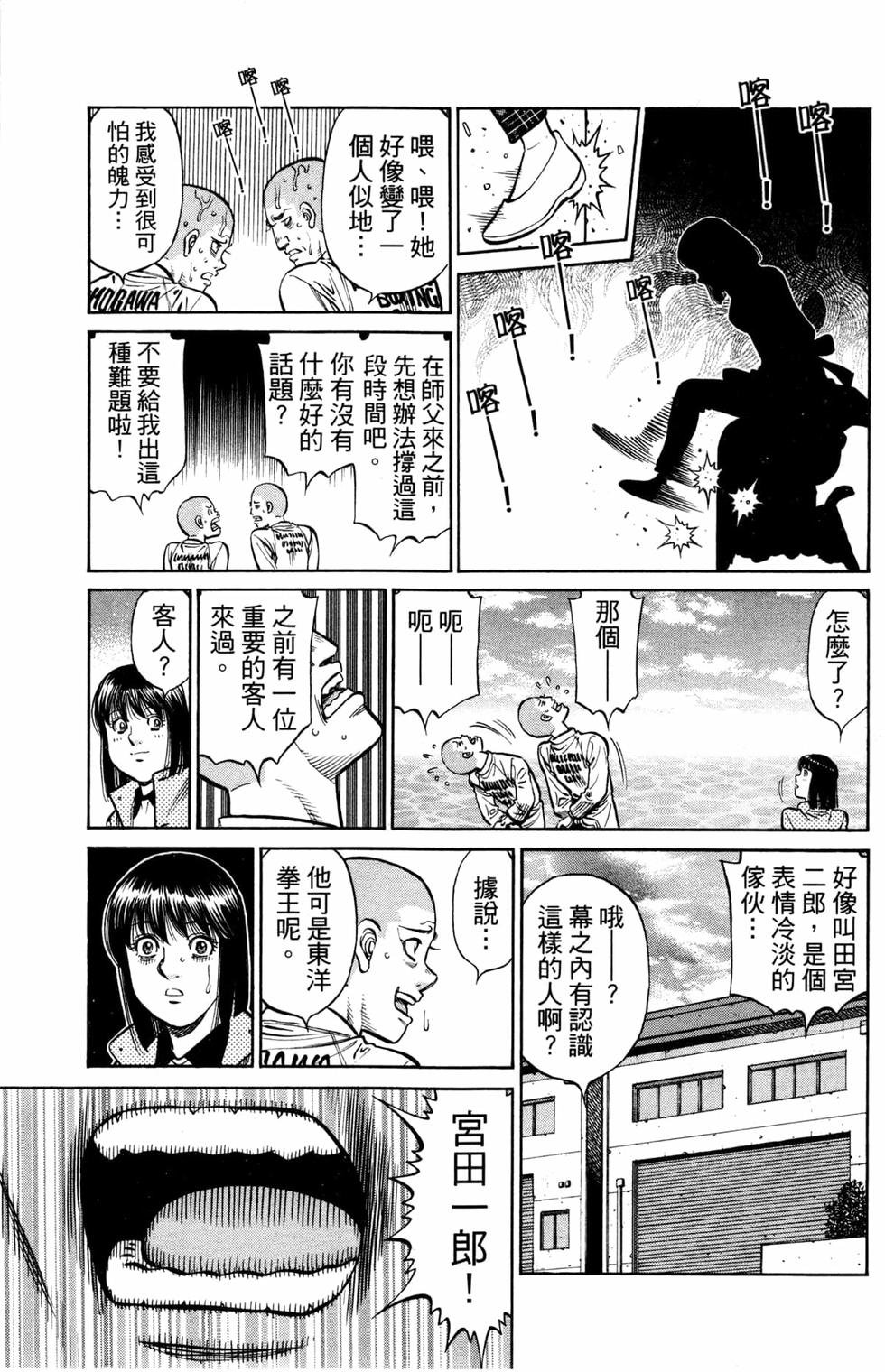 第125卷