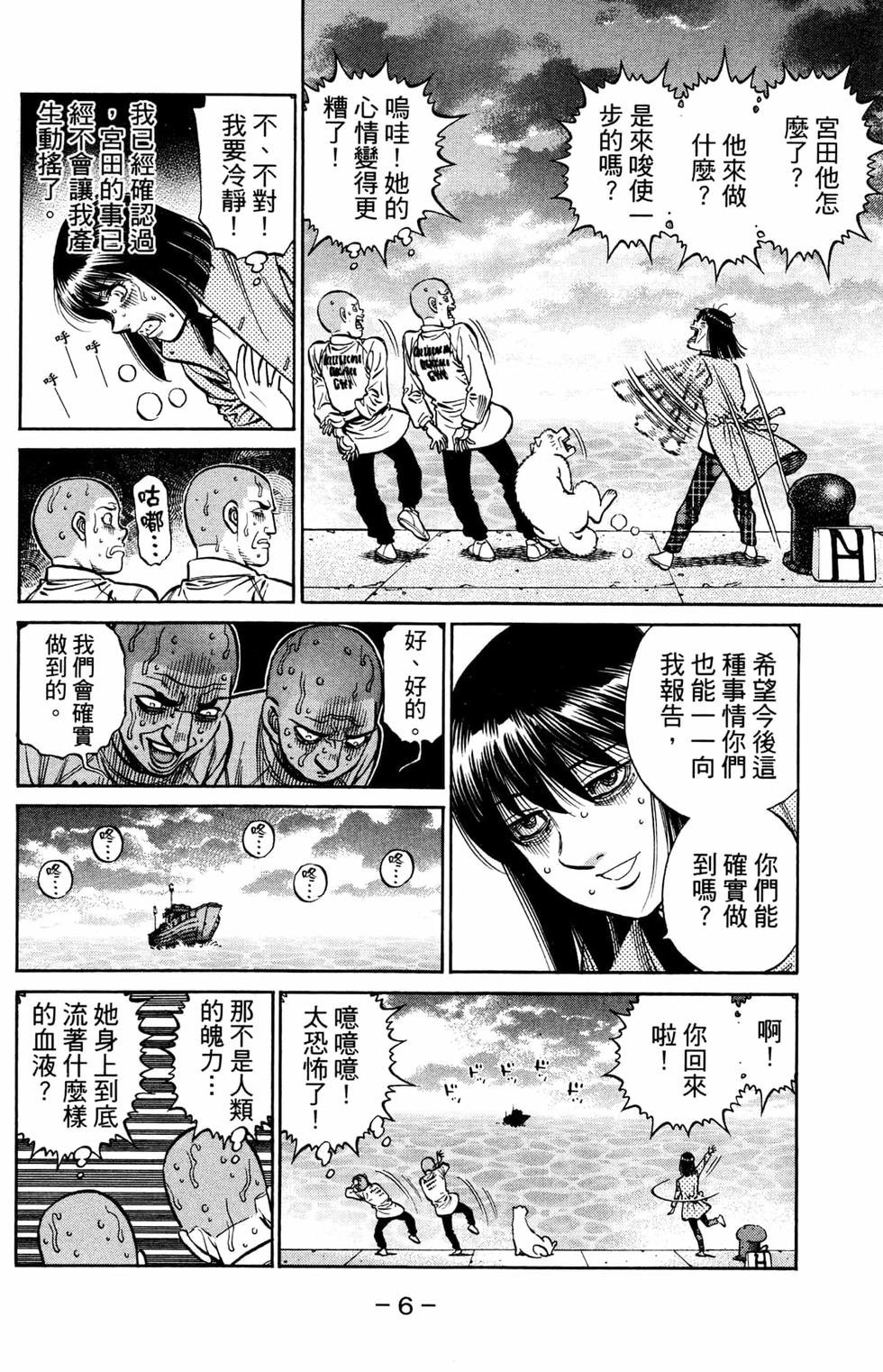 第125卷