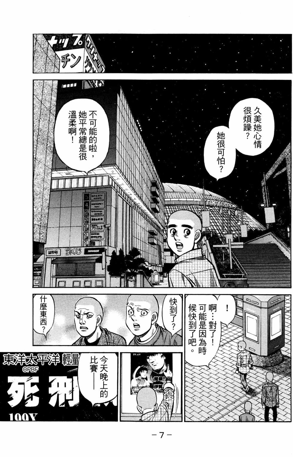 第125卷