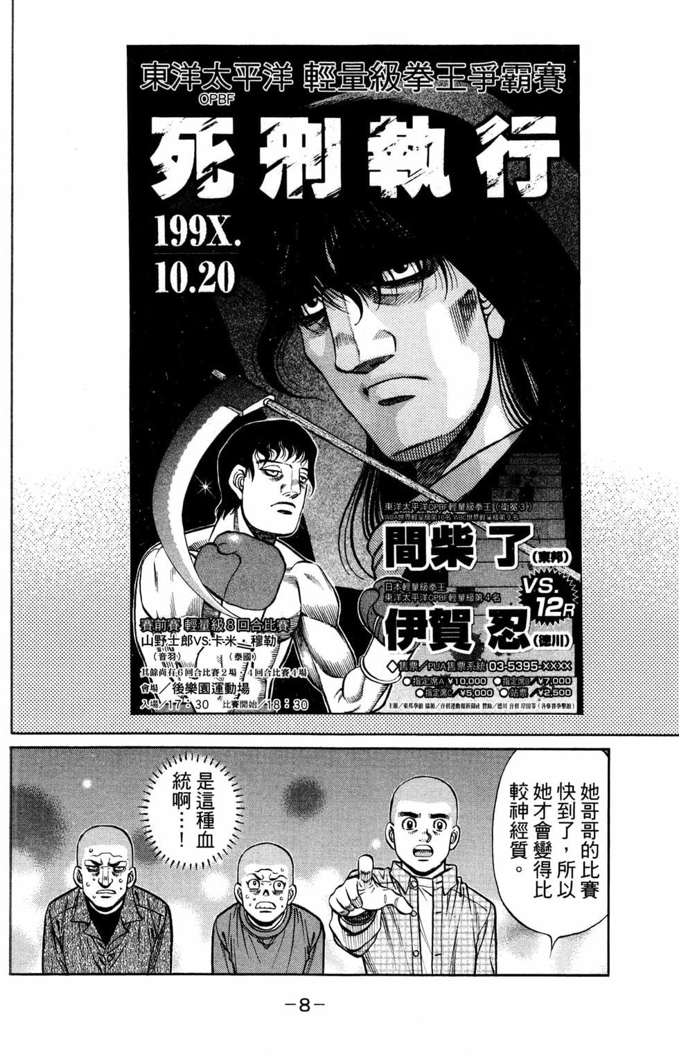 第125卷