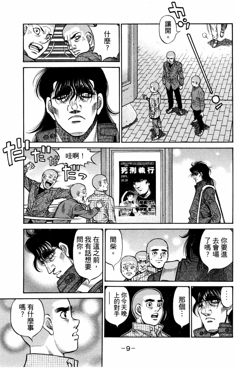 第125卷
