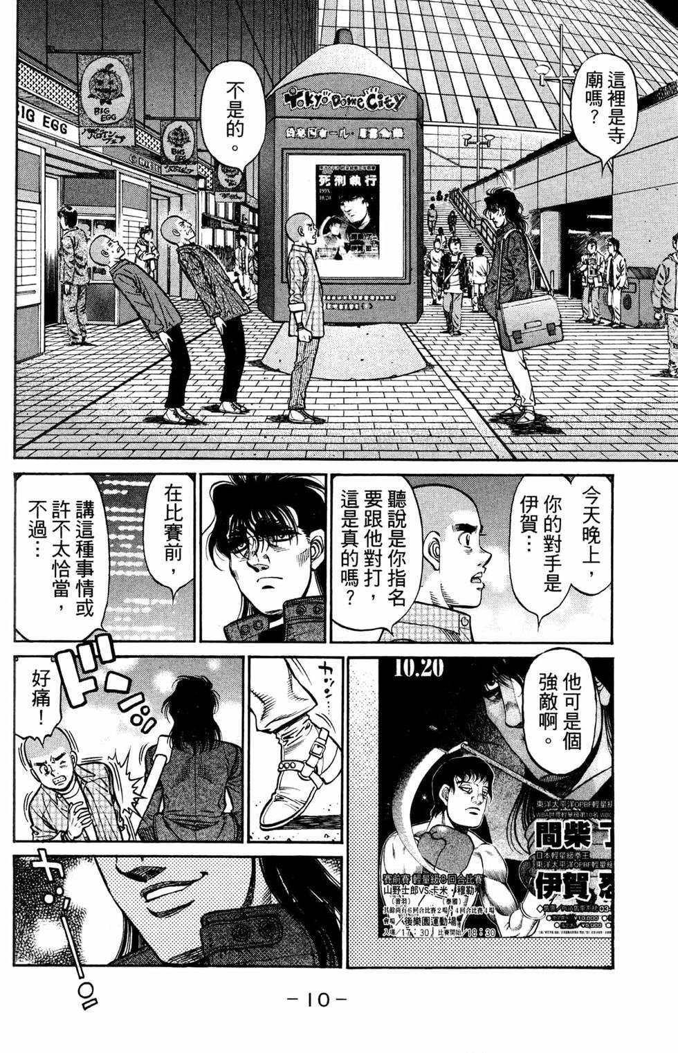 第125卷