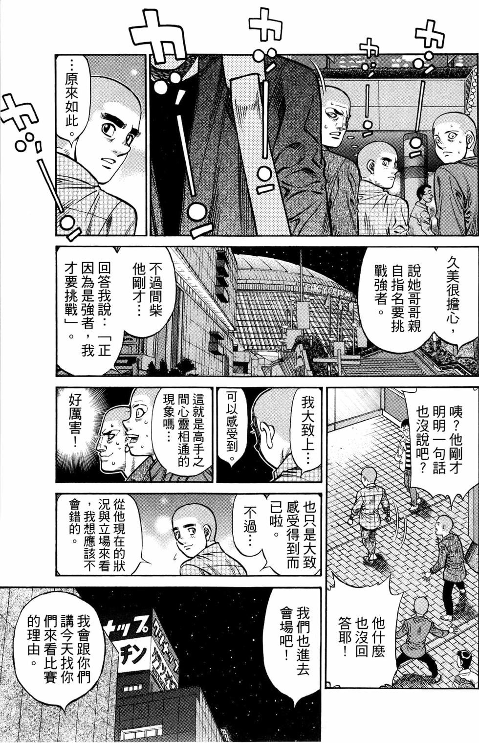 第125卷