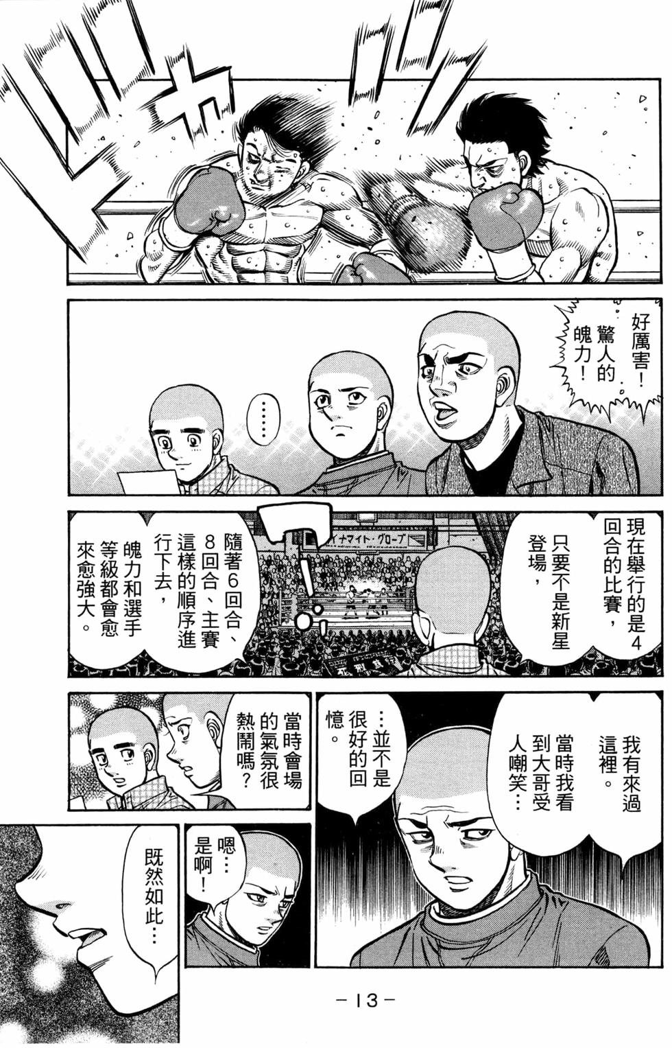 第125卷