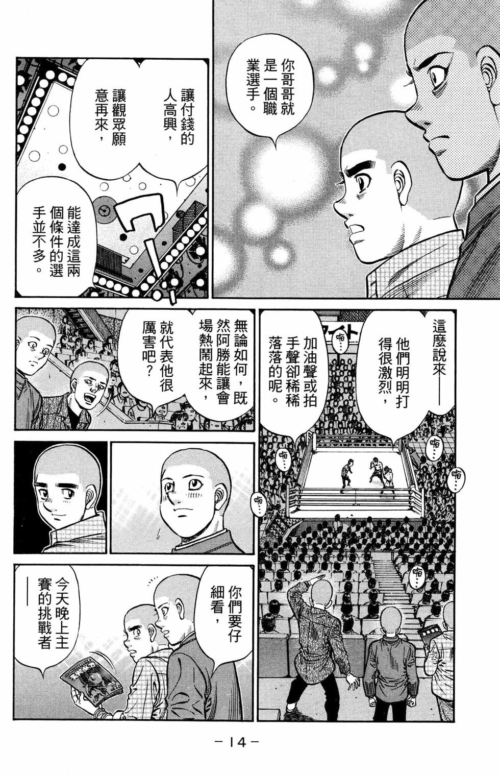 第125卷