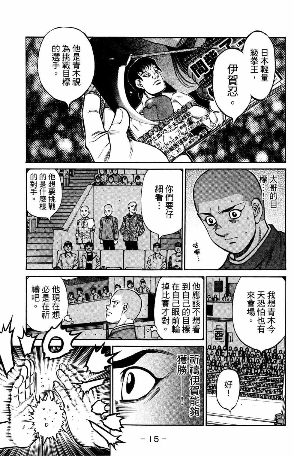 第125卷