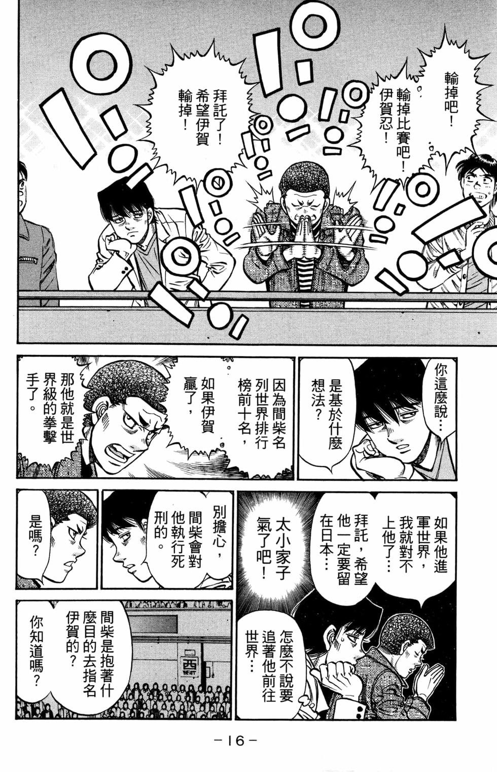 第125卷