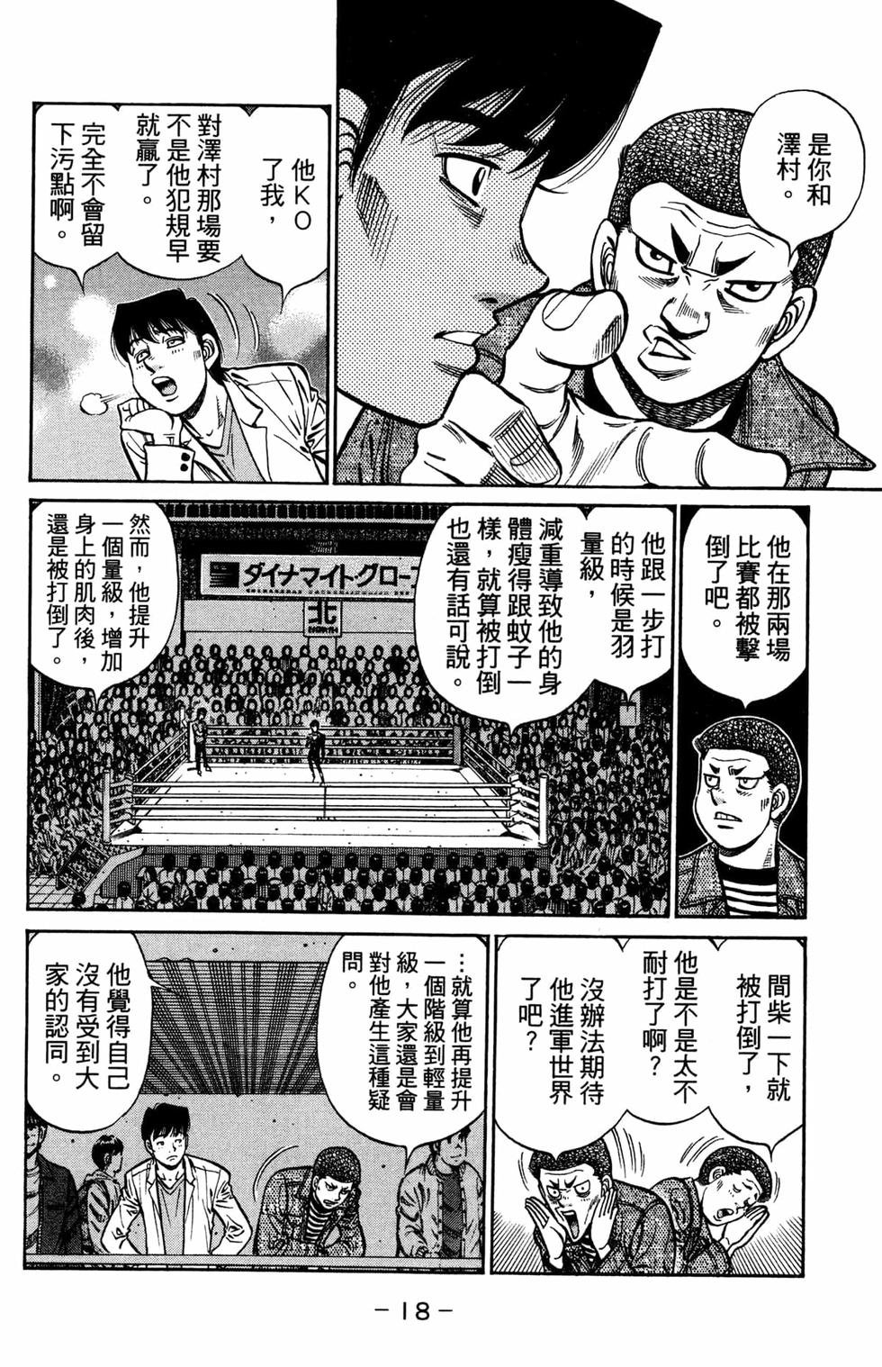 第125卷