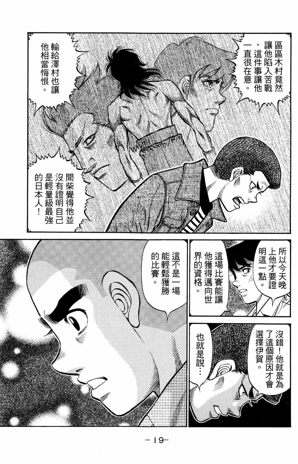 第125卷