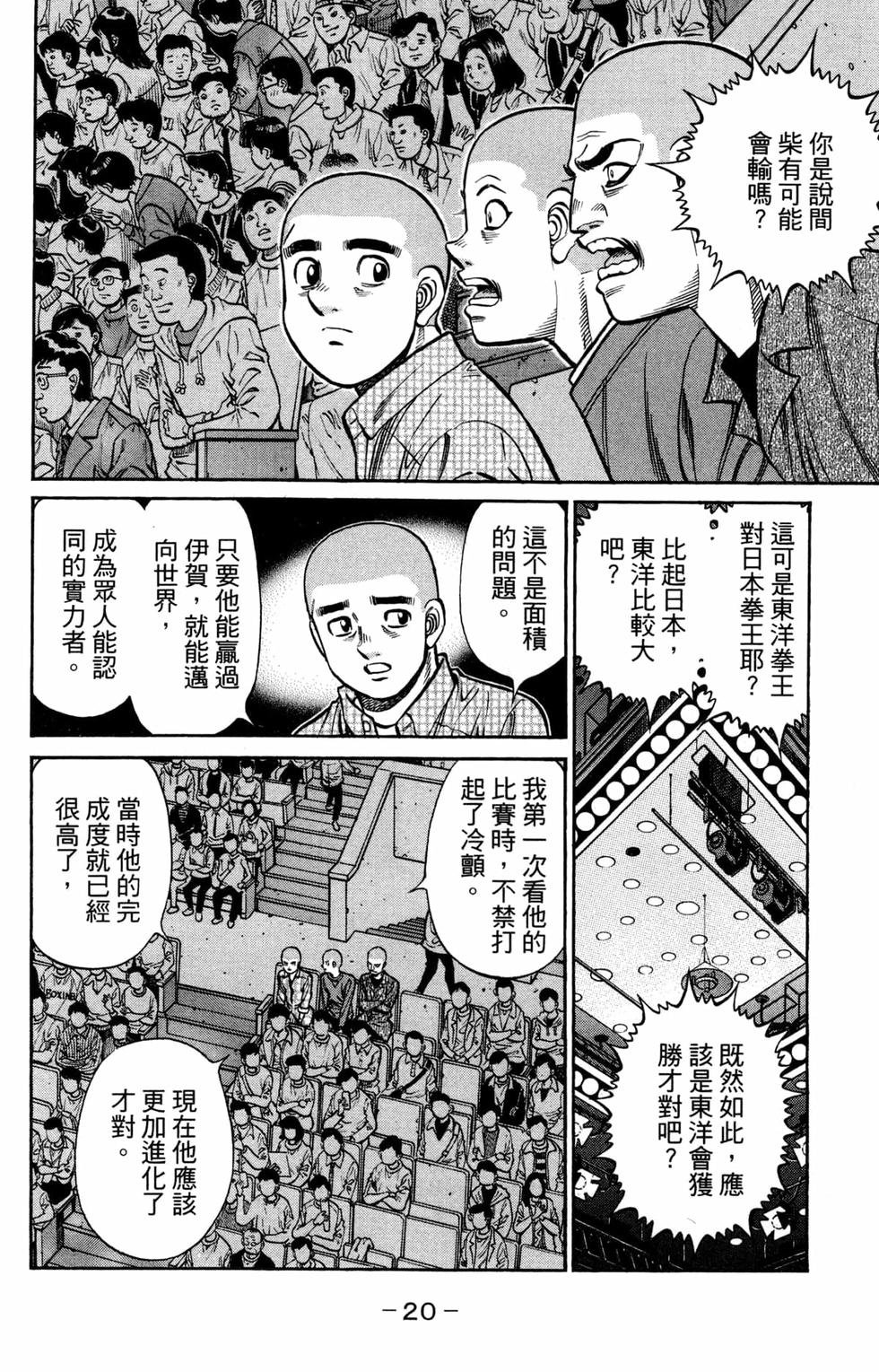 第125卷