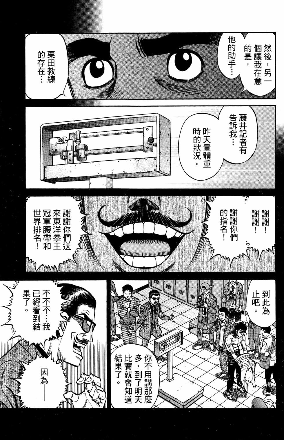 第125卷