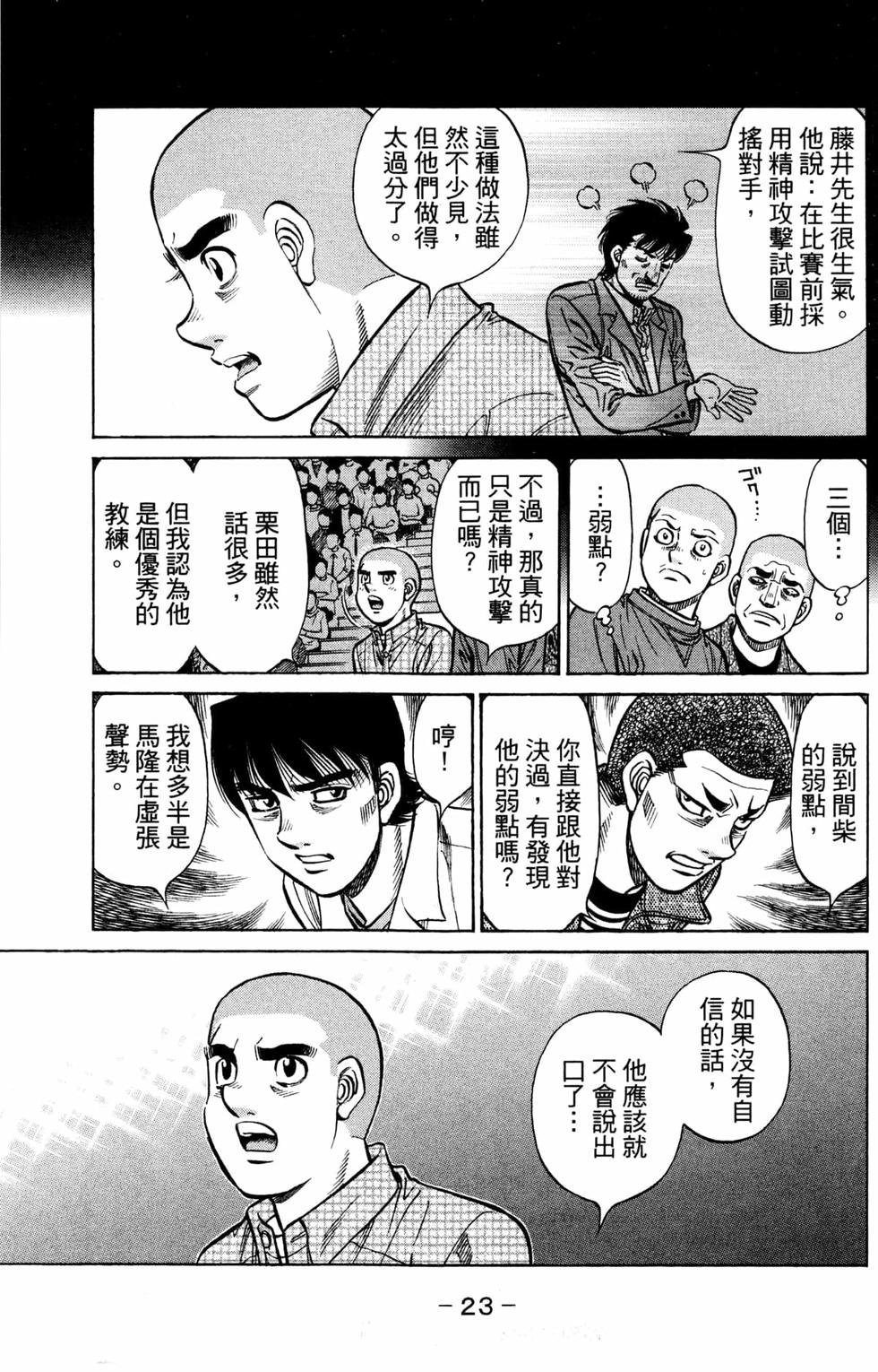 第125卷