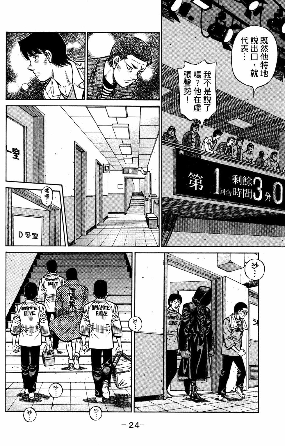 第125卷