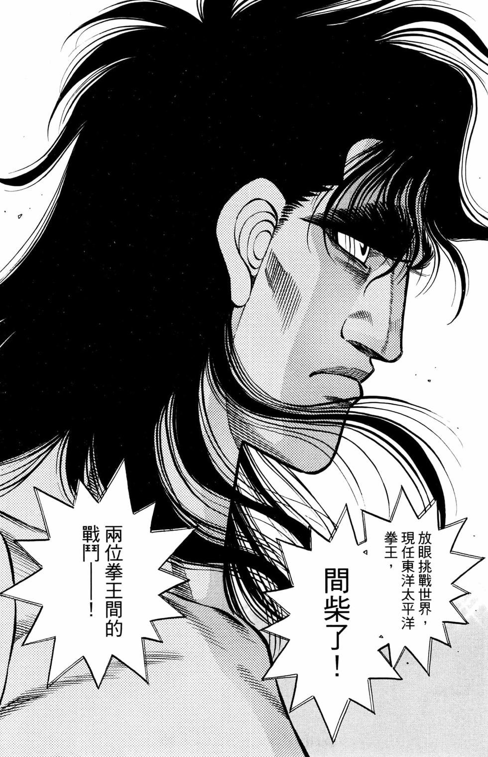 第125卷