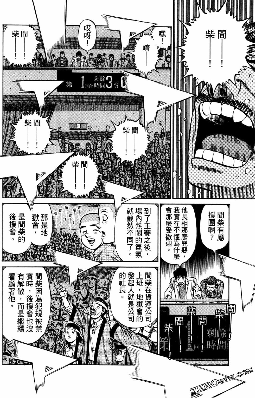 第125卷