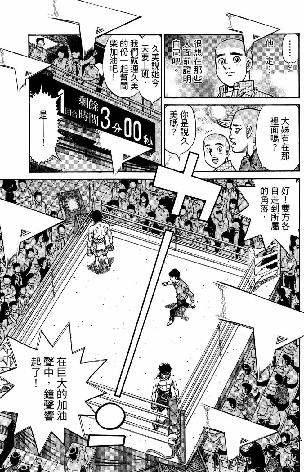 第125卷