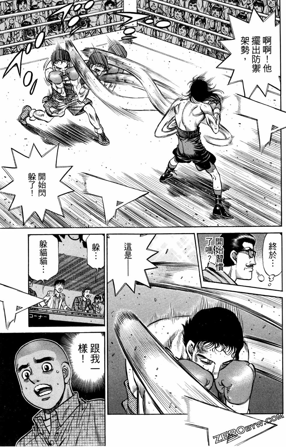 第125卷