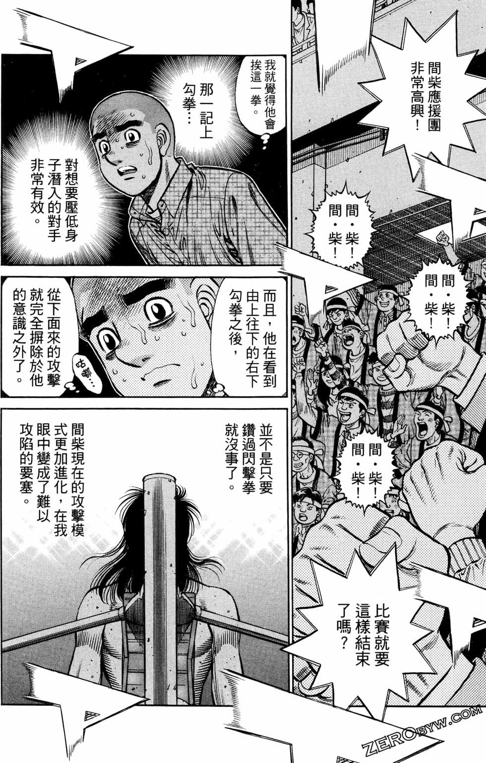 第125卷
