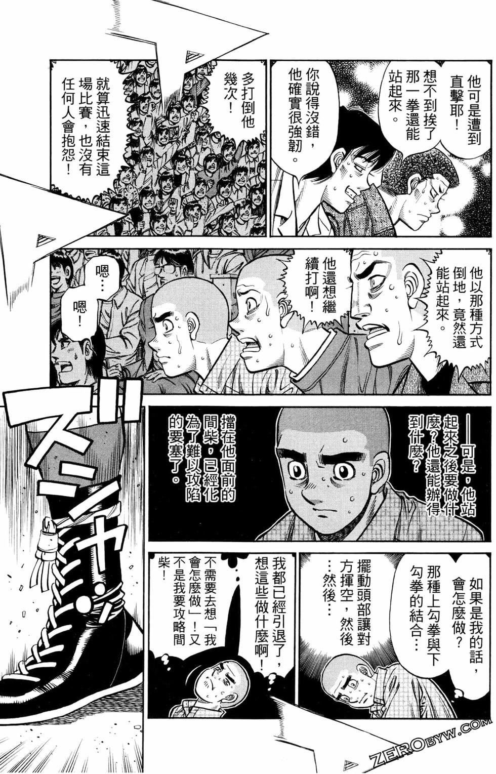 第125卷