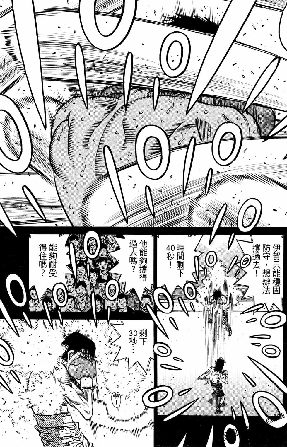 第125卷