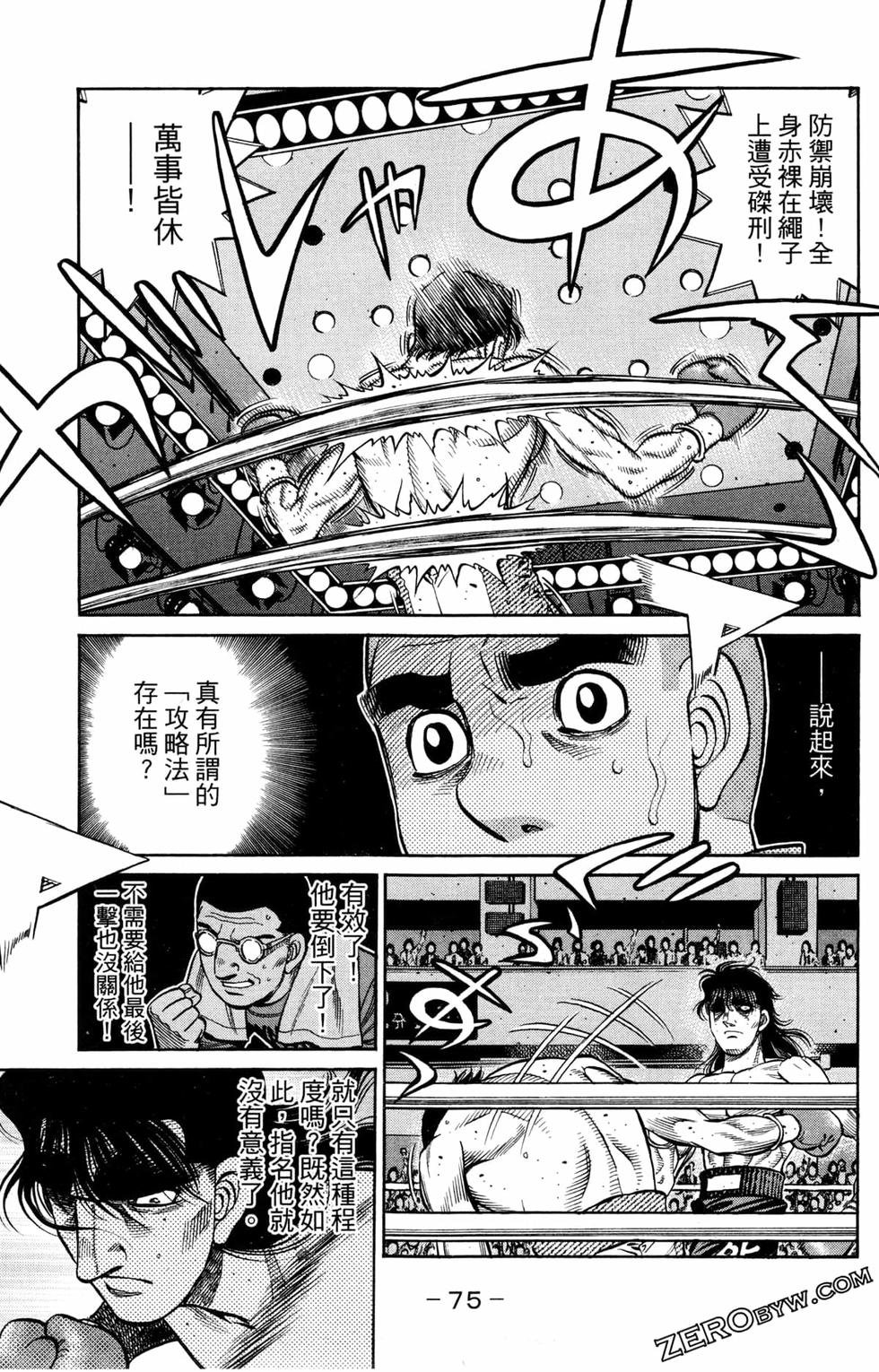 第125卷