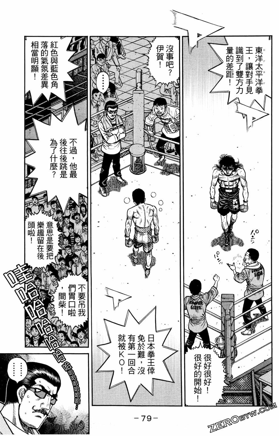 第125卷