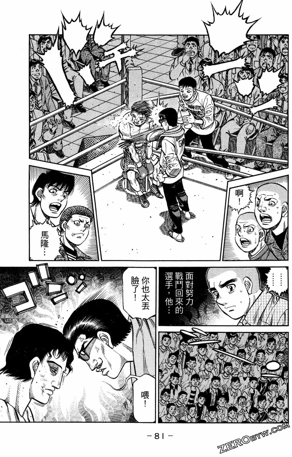 第125卷