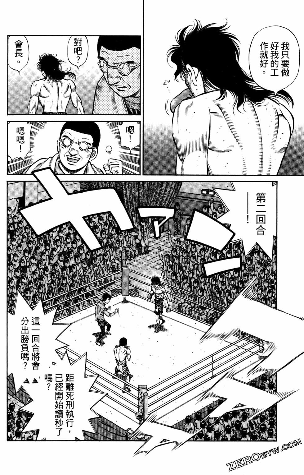 第125卷