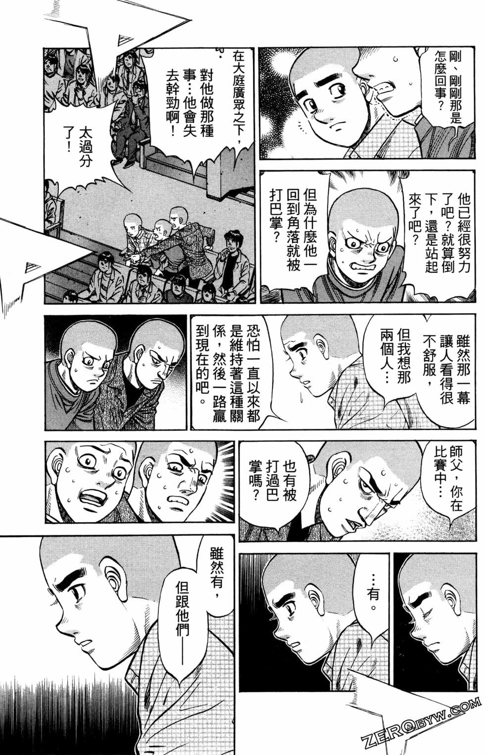 第125卷