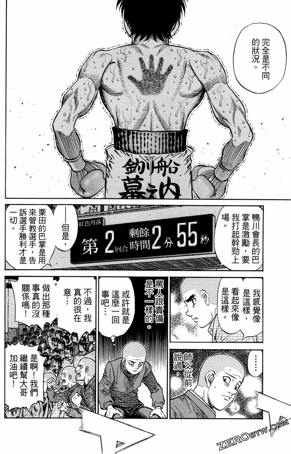 第125卷