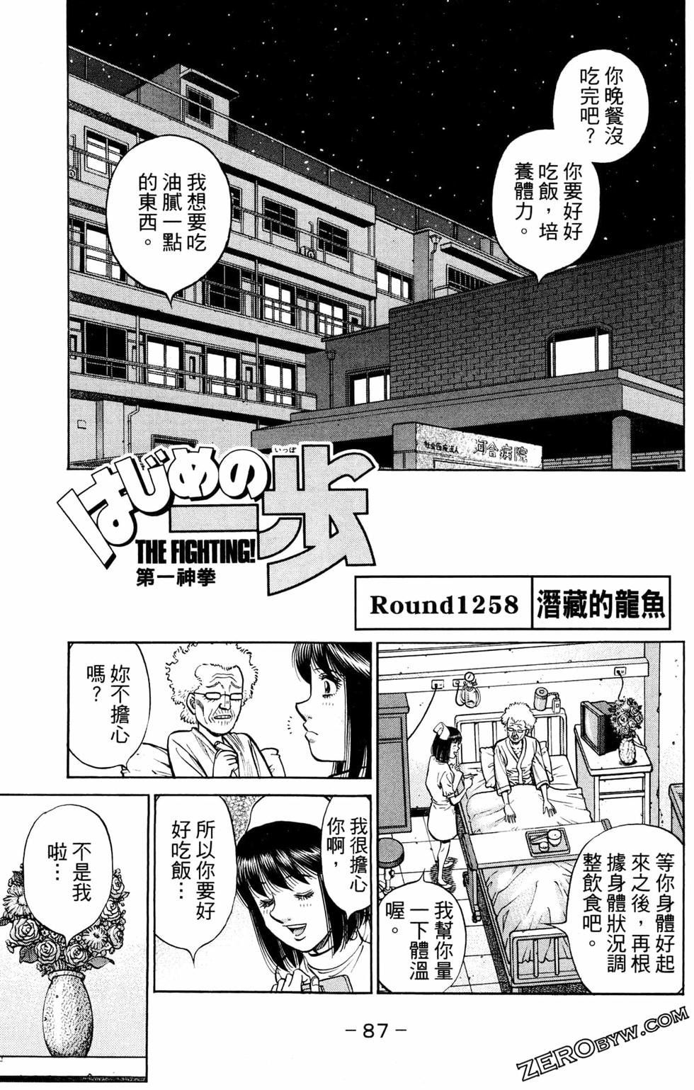 第125卷
