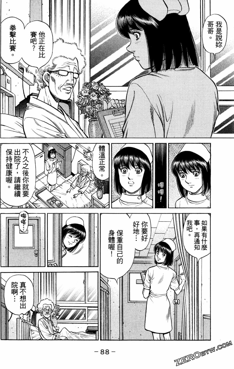第125卷