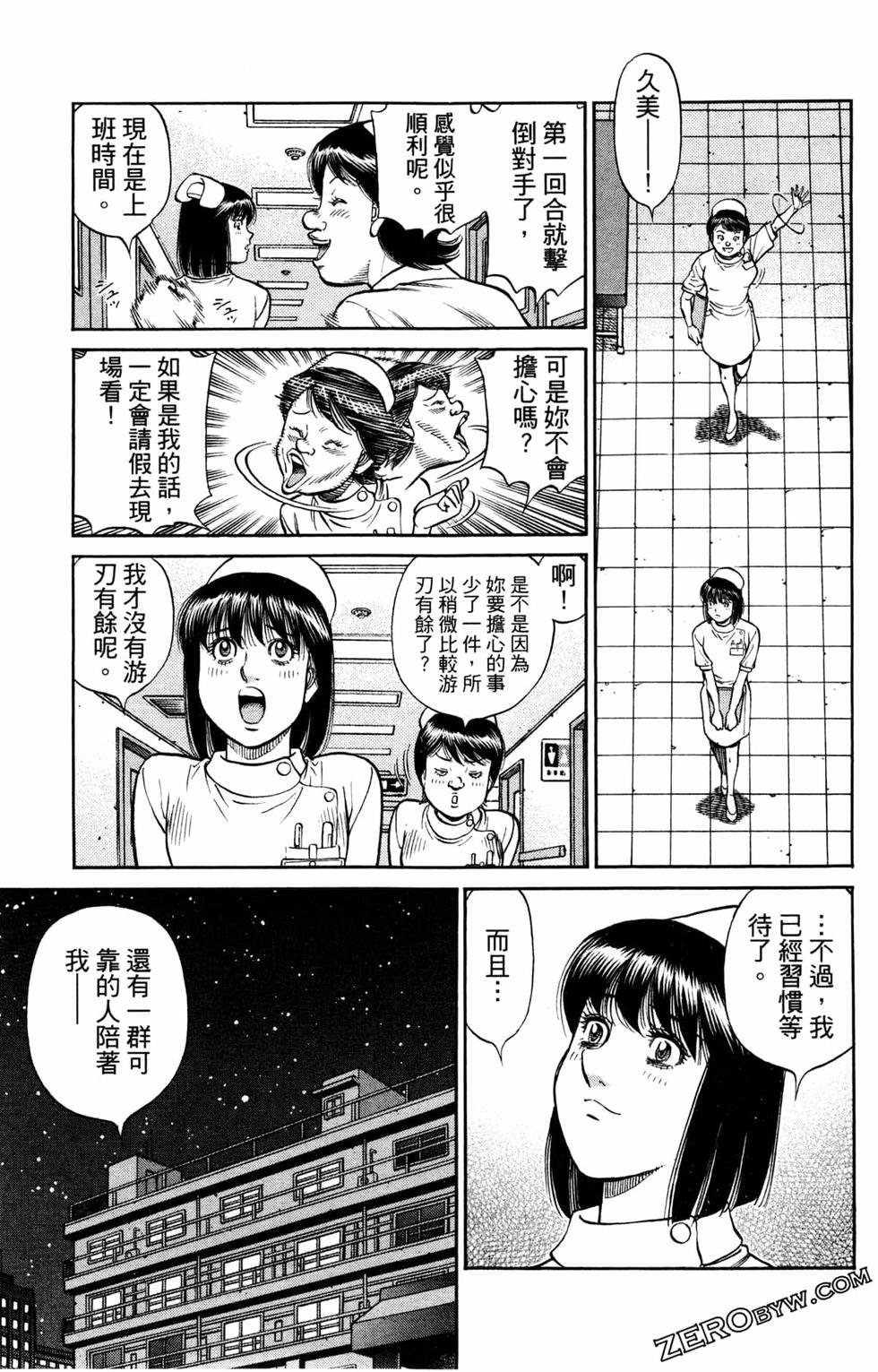 第125卷