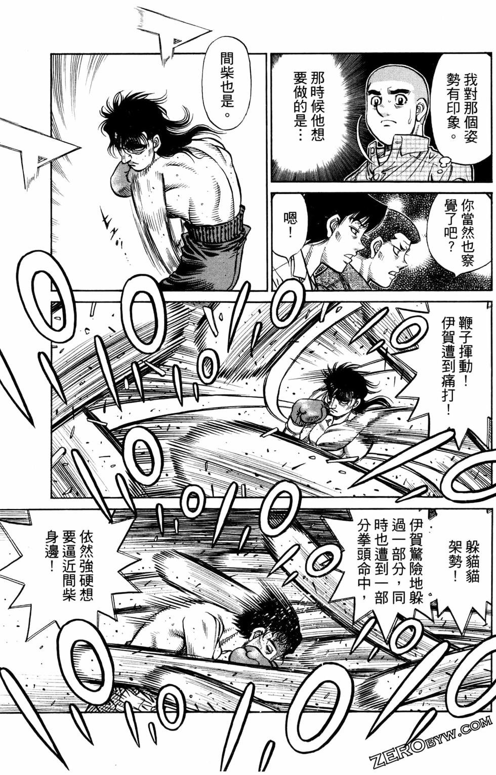 第125卷