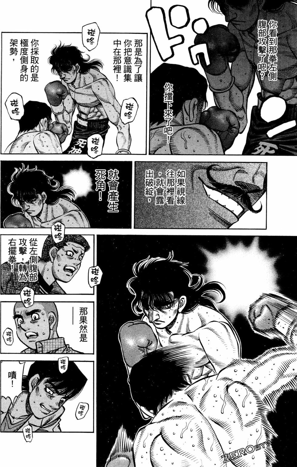 第125卷