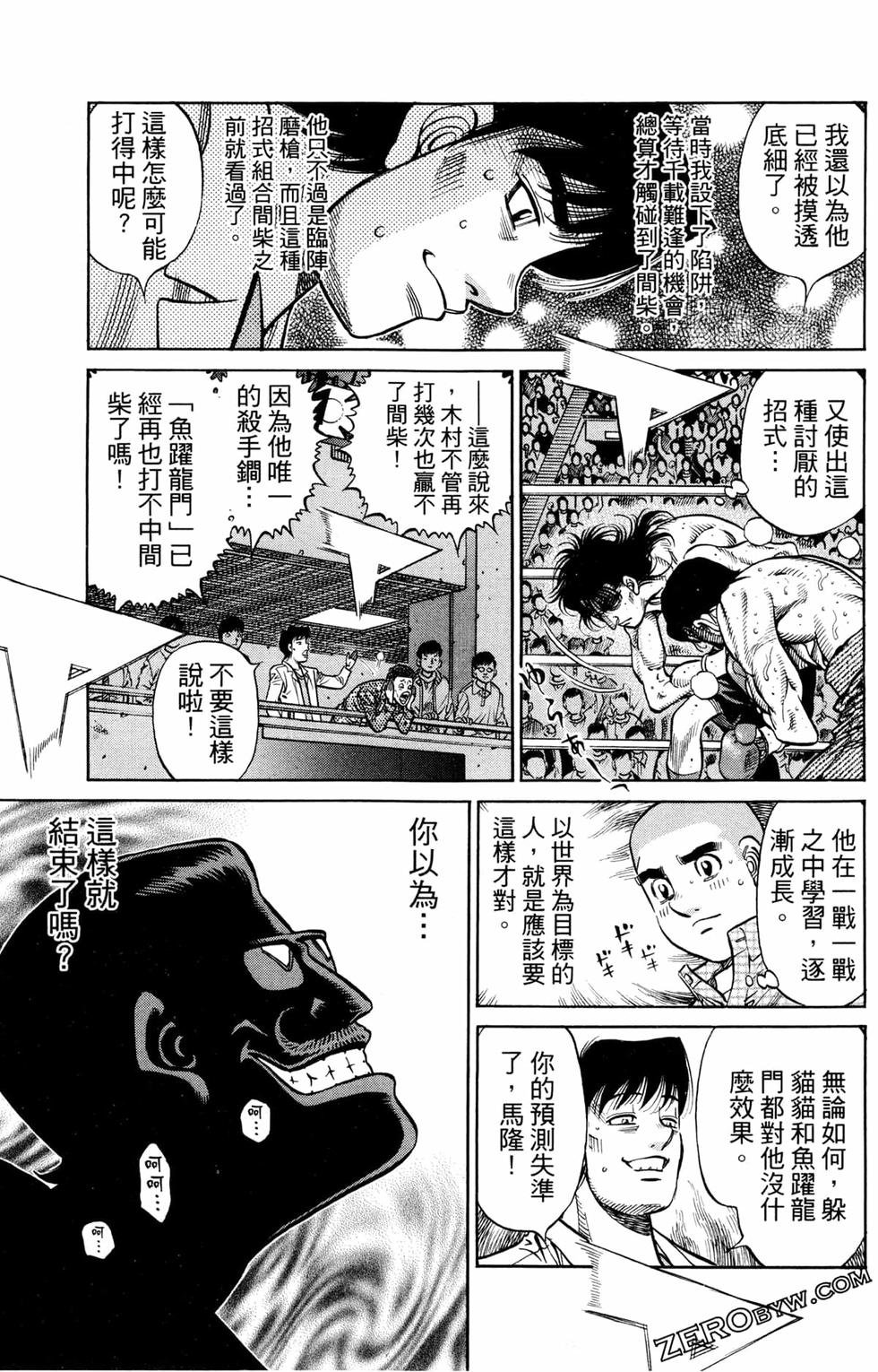 第125卷