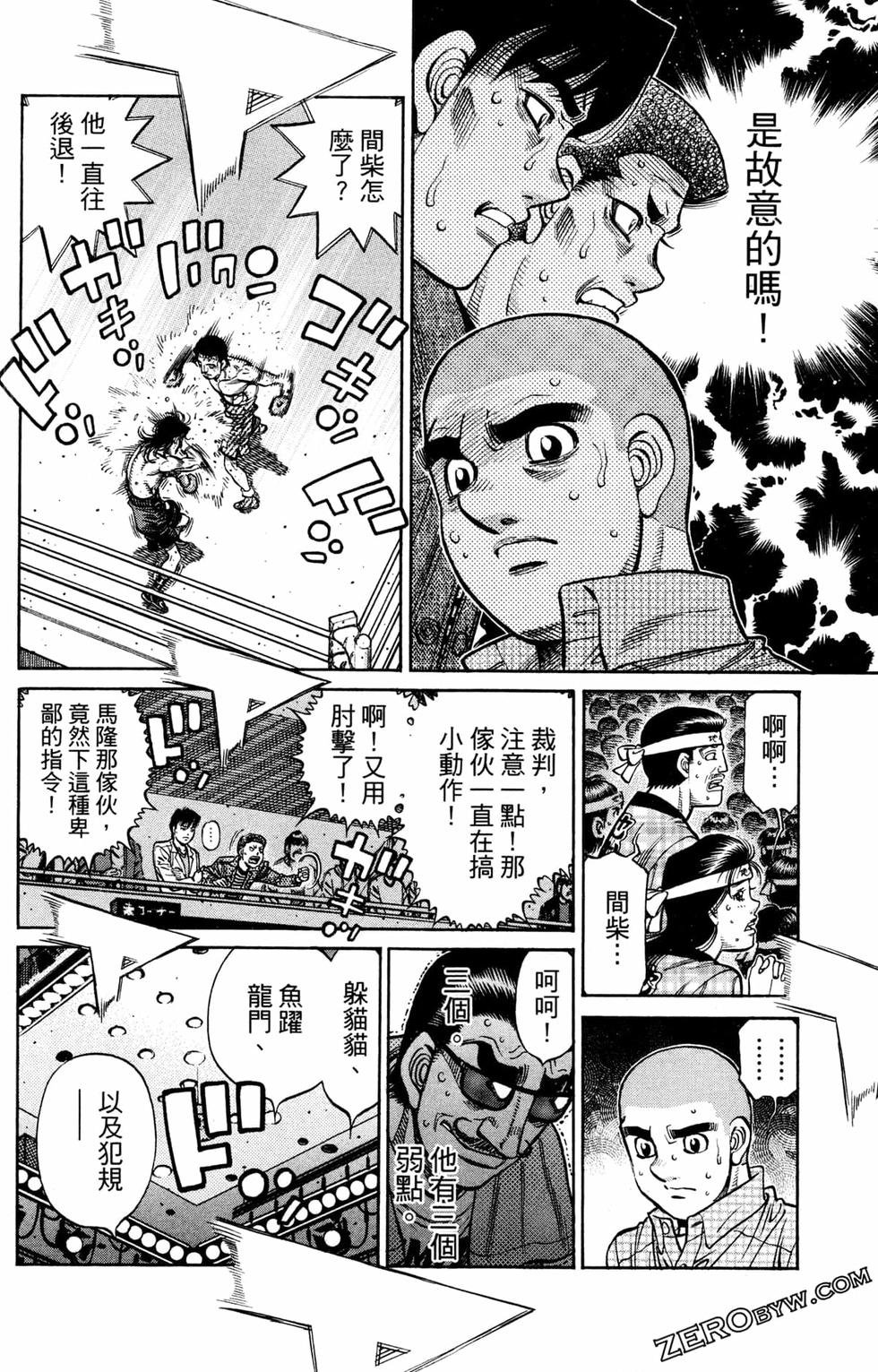 第125卷