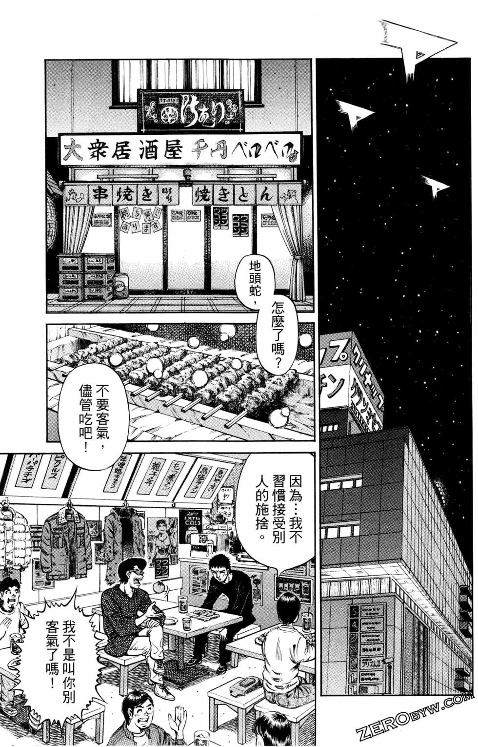 第125卷