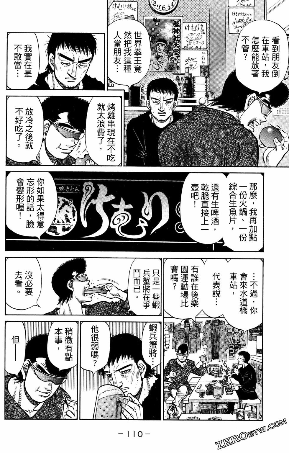 第125卷