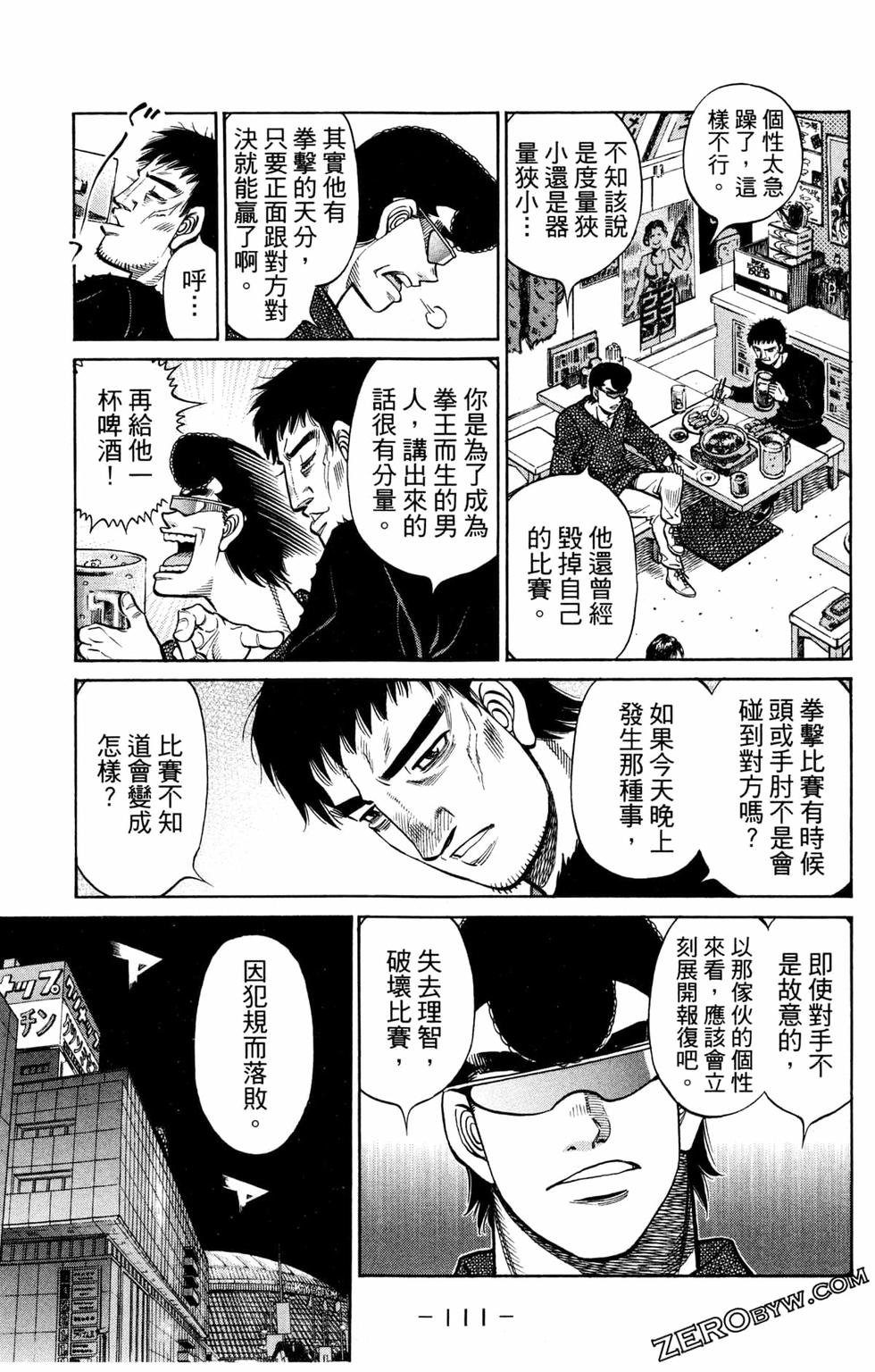 第125卷