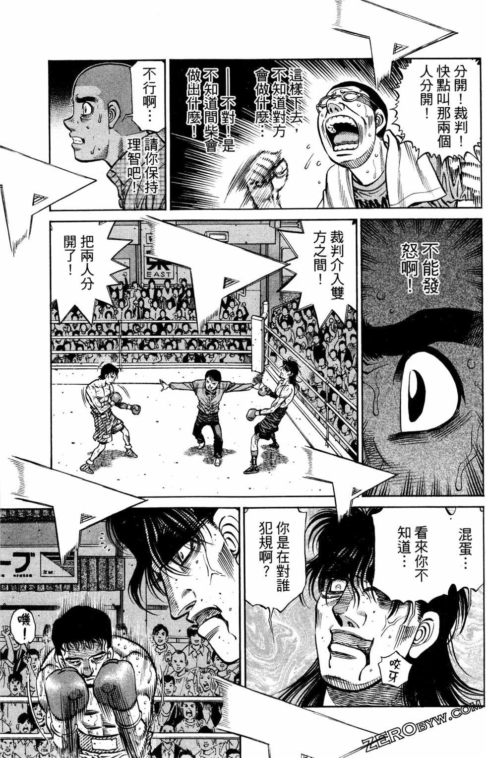 第125卷