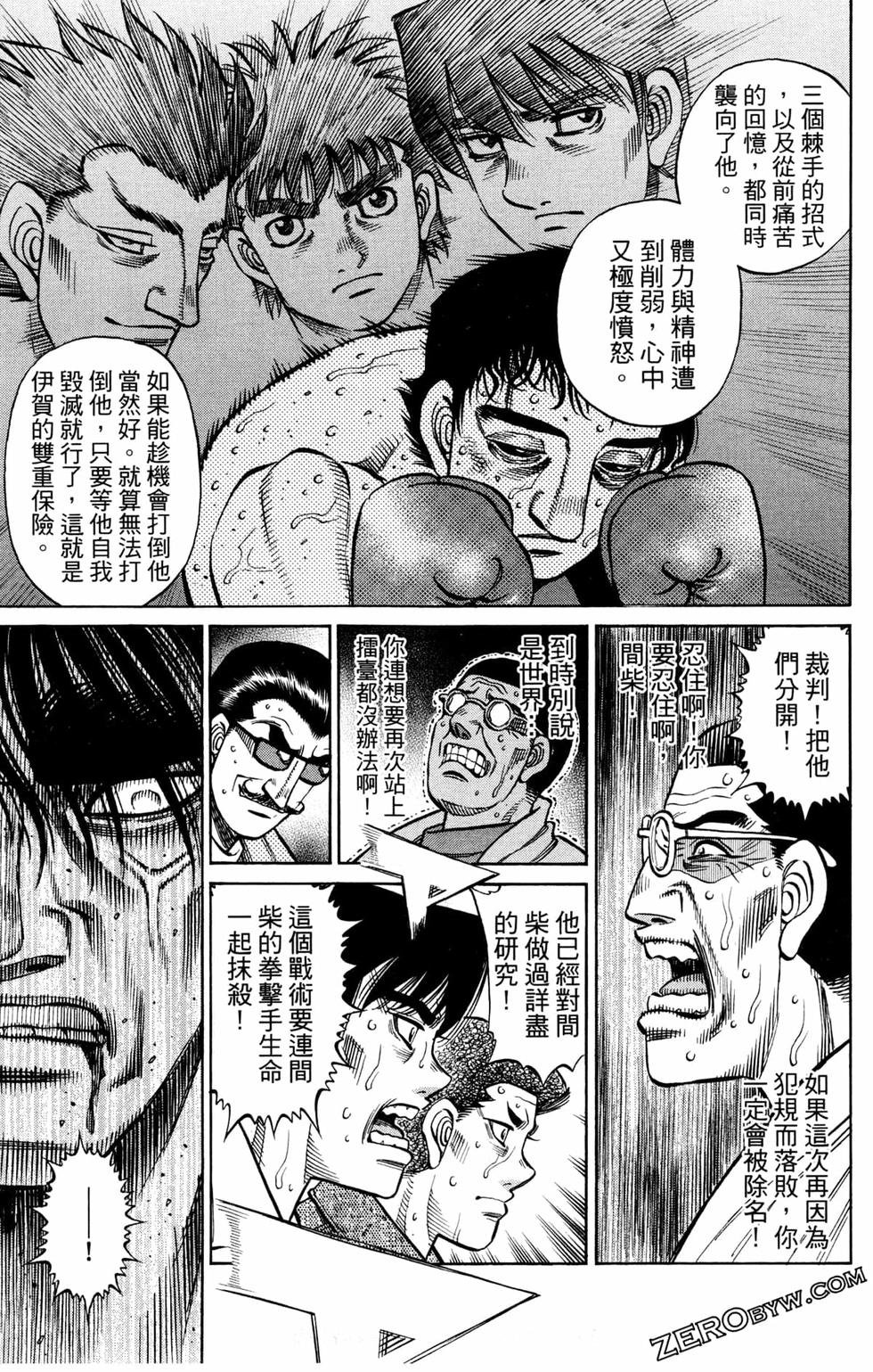第125卷