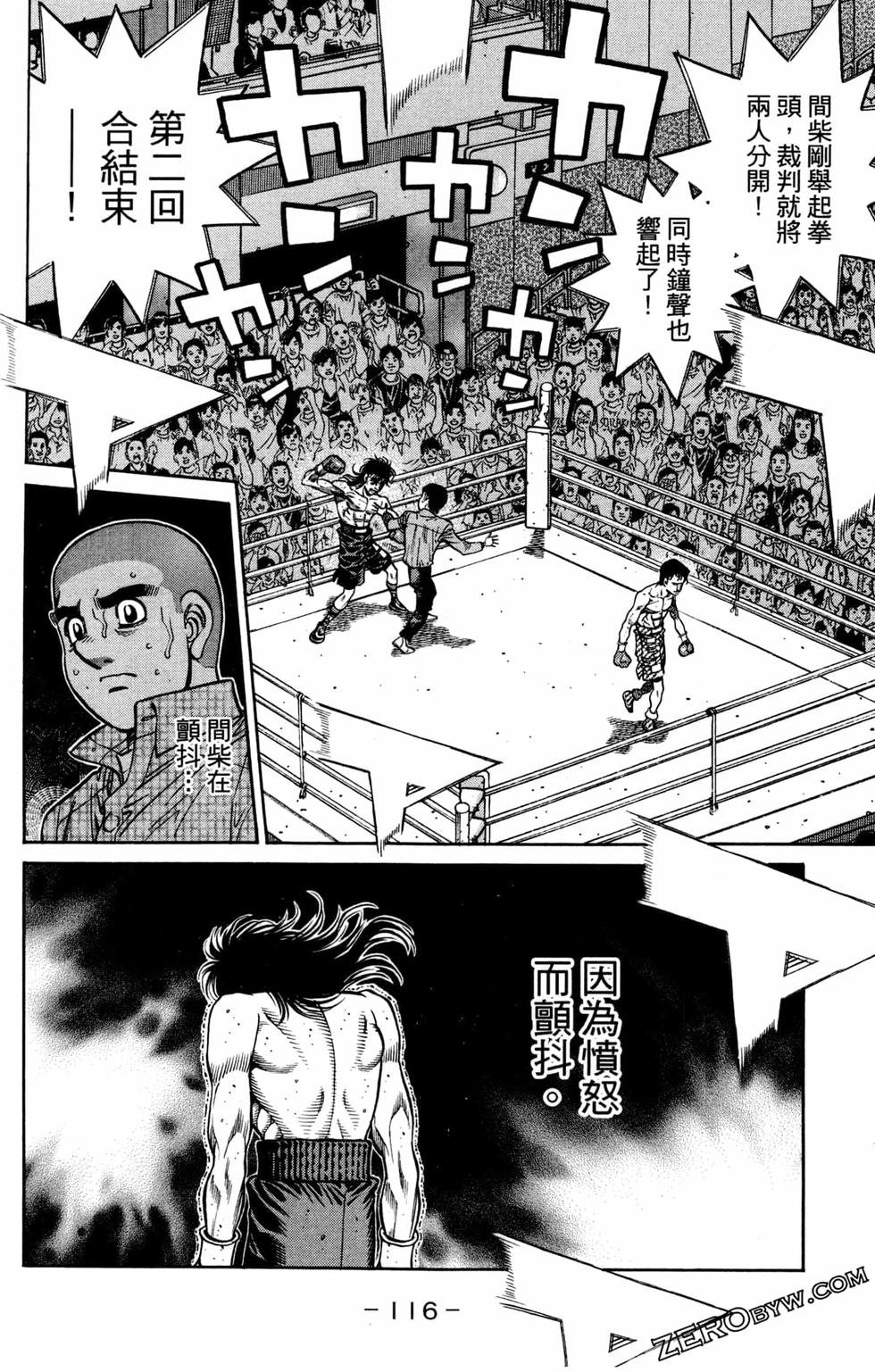 第125卷