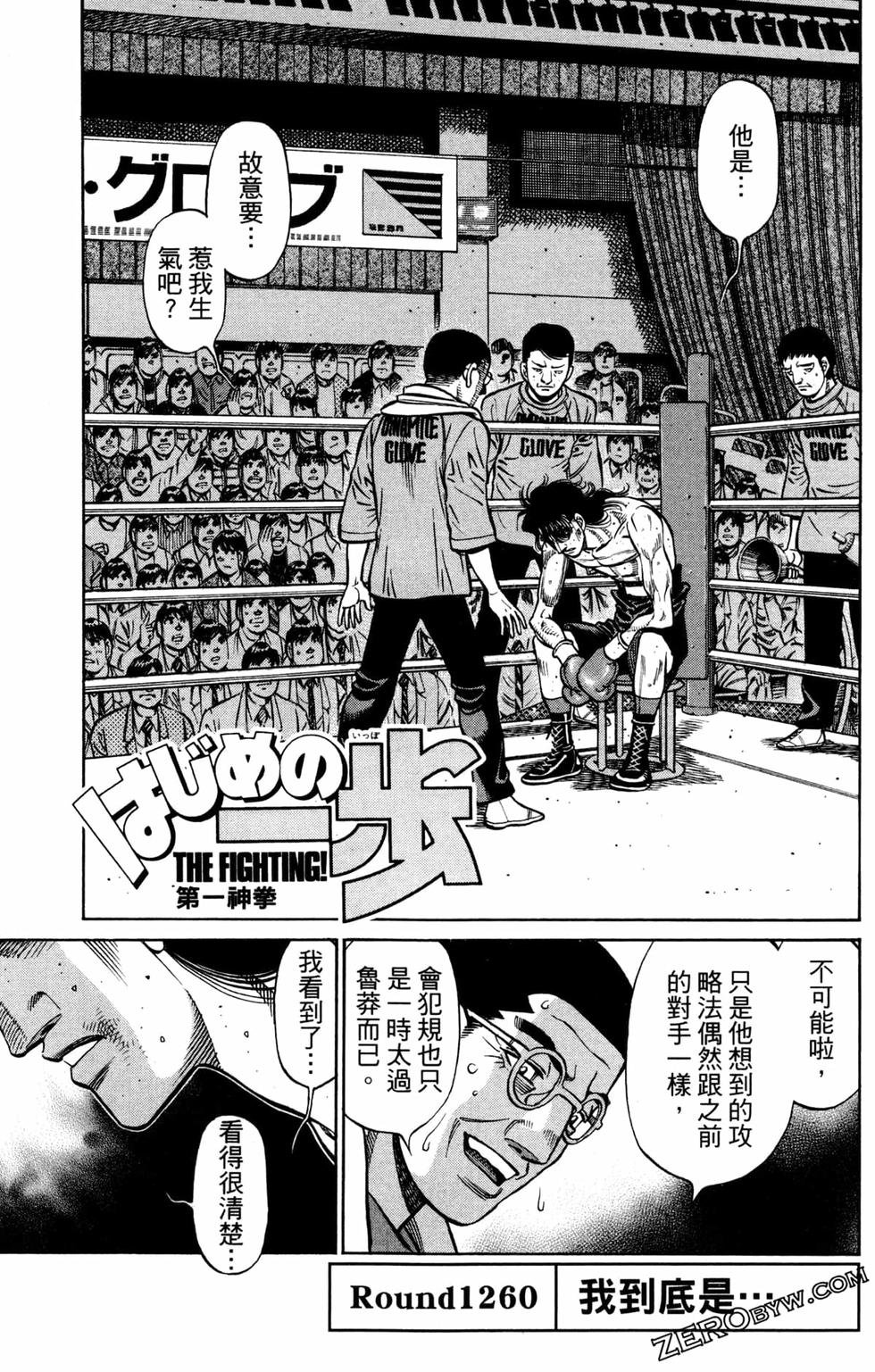 第125卷