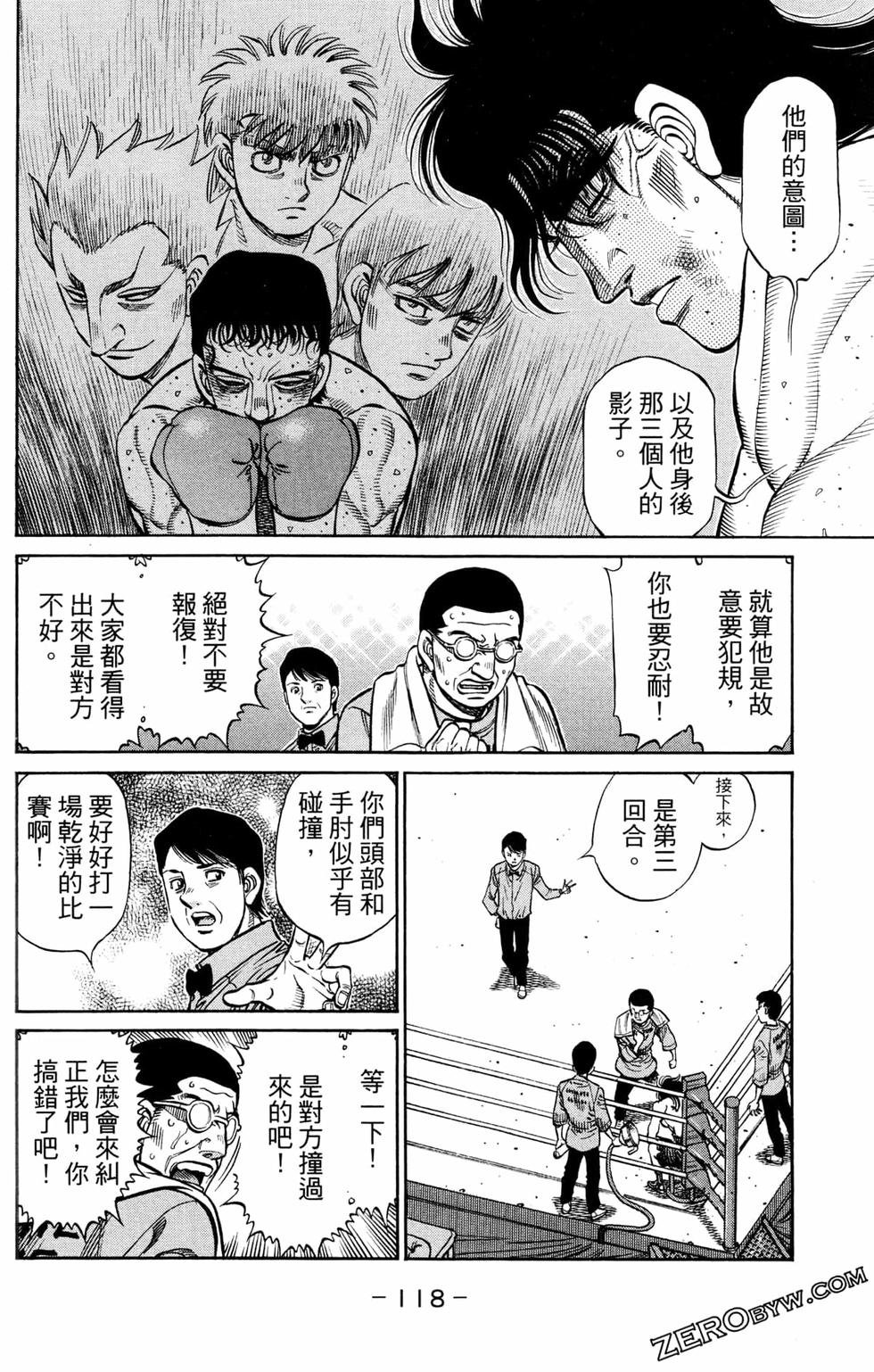 第125卷