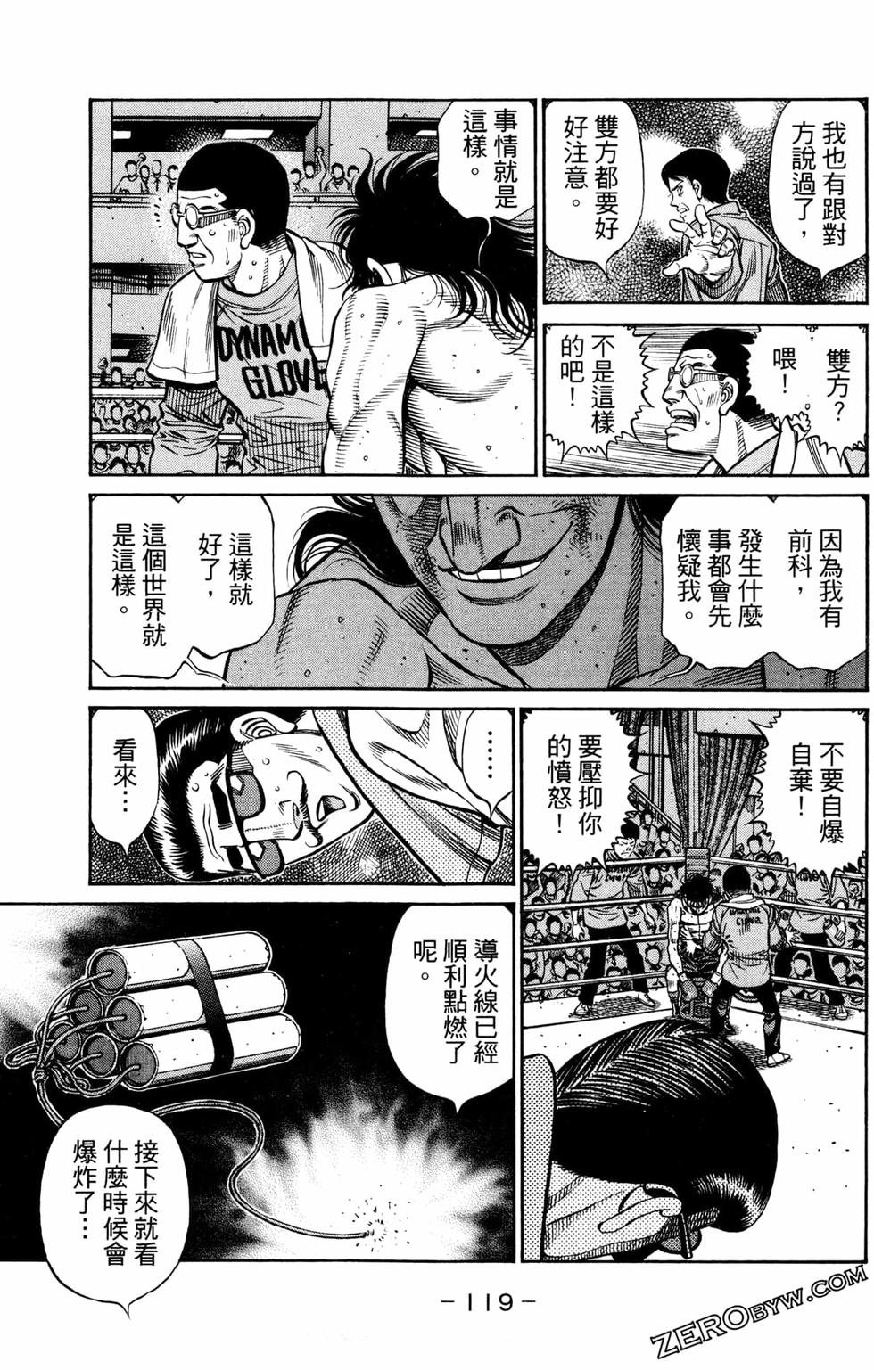 第125卷