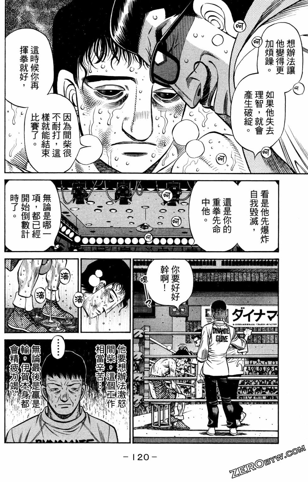 第125卷