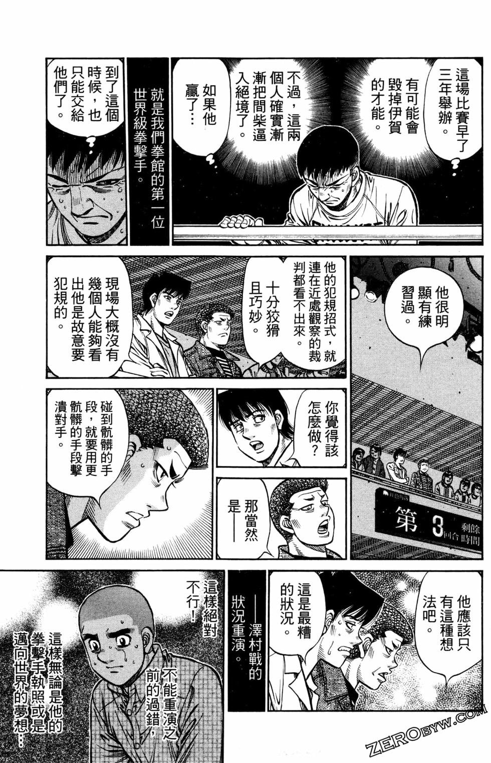第125卷
